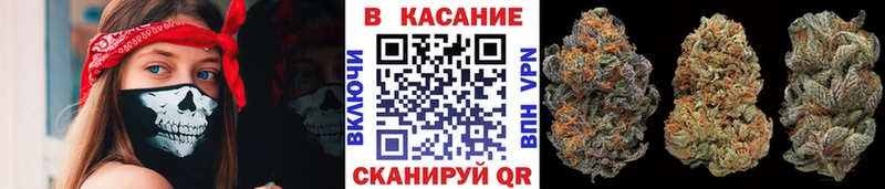 Наркошоп купить A PVP  Амфетамин  COCAIN  ГАШ  Конопля  Меф  Алушта