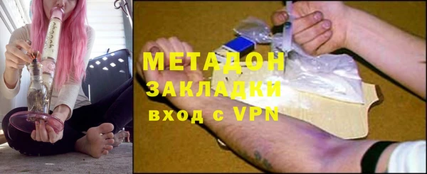 винт Белокуриха