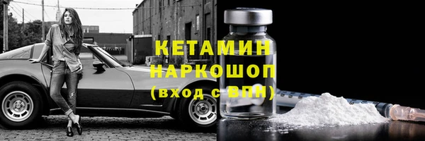 прущая мука Лихославль