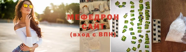 винт Белокуриха