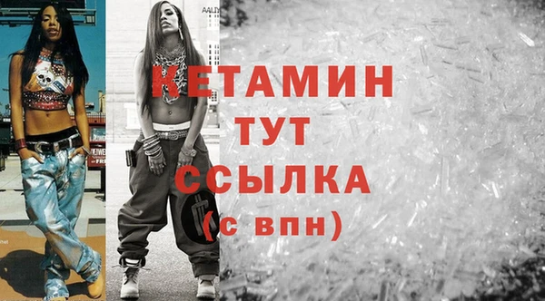 тгк Белоозёрский