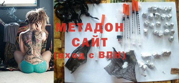 прущая мука Лихославль
