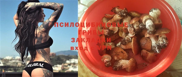 тгк Белоозёрский