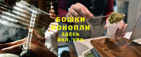 каннабис Беломорск