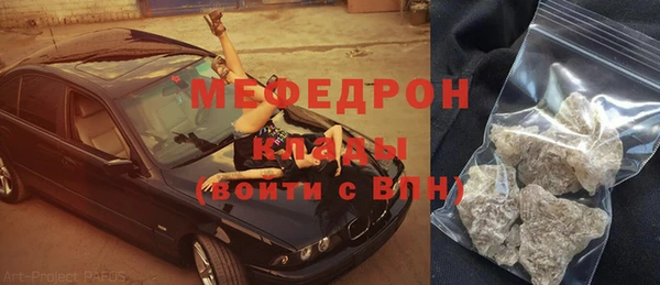 ПСИЛОЦИБИНОВЫЕ ГРИБЫ Липки