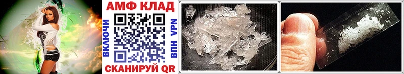 Первитин витя Алушта